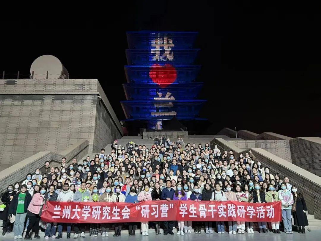 兰州市团委联谊活动,兰州青年交友联谊活动