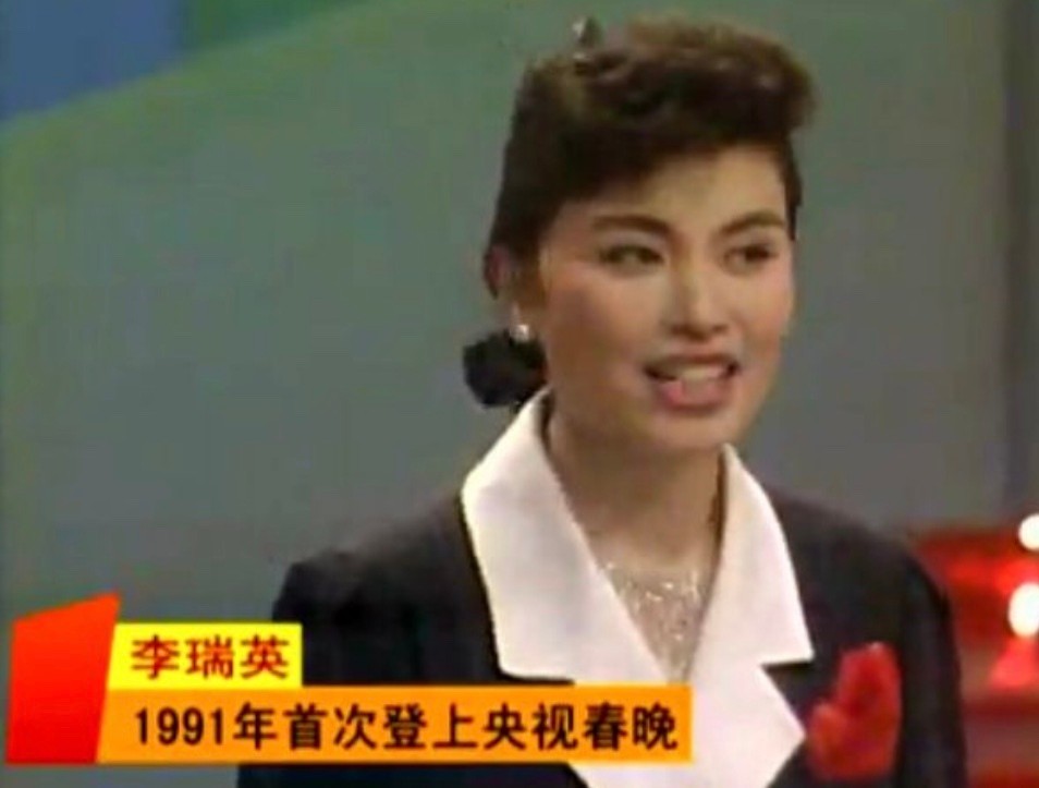 央视主播李瑞英儿子坠楼后续,央视主播李瑞英儿子坠楼