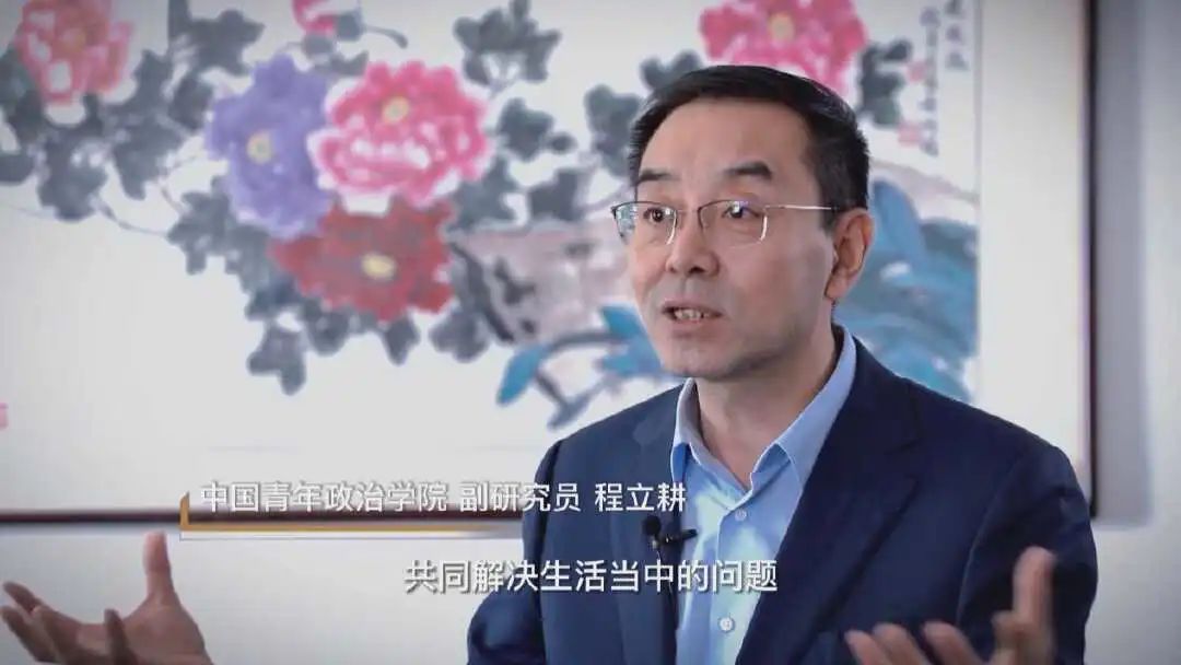 济南广播电视台问政节目,济南广播电台问政节目