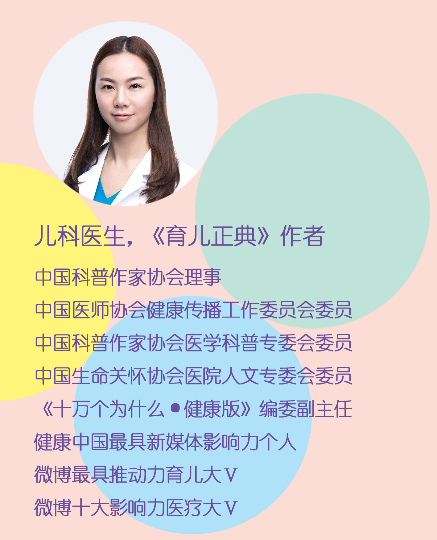 皮肤褶皱的地方出红疹子能擦粉吗,皮肤褶皱多是怎么回事