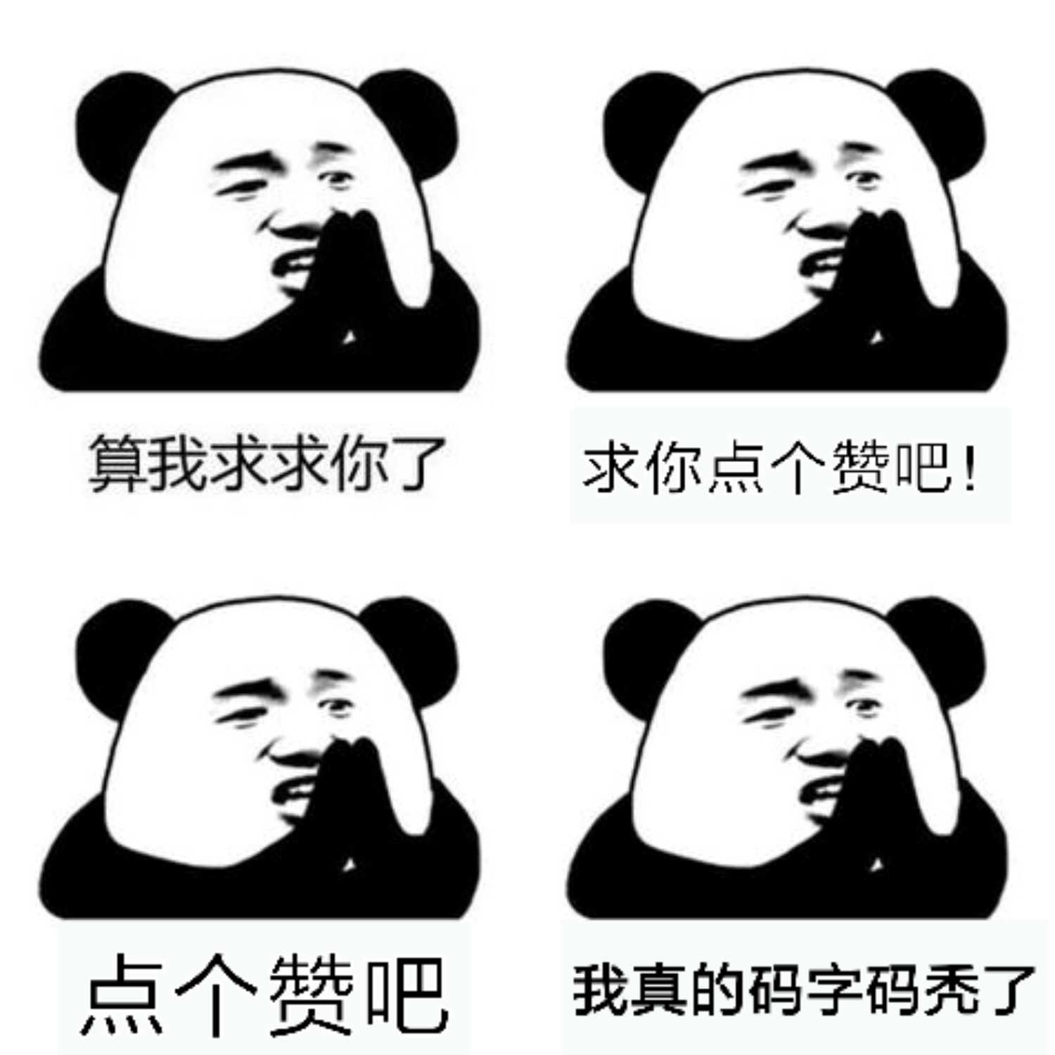 王者荣耀关羽武圣返场,王者荣耀关羽武圣2024还会返场吗