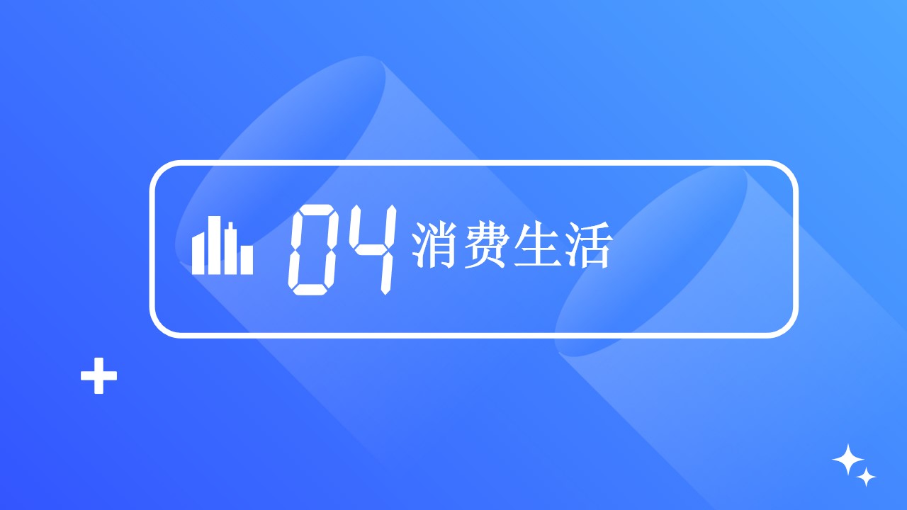 株洲湖南中心城市,湖南城市数据