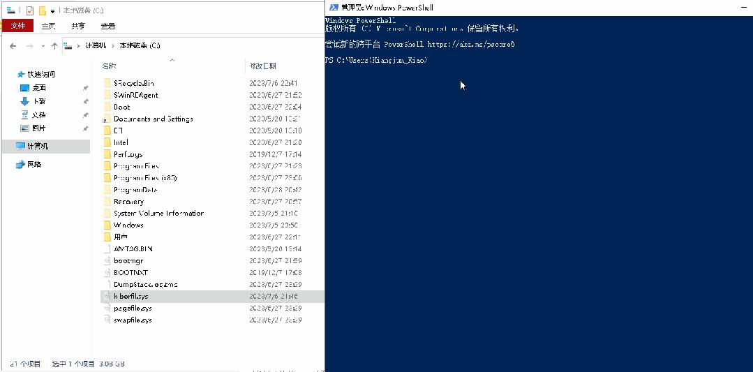win7电脑怎么清理c盘的垃圾,windows10怎么清理c盘