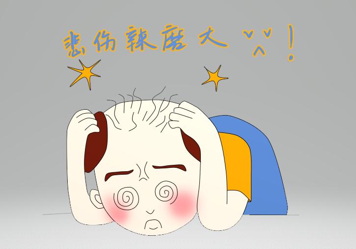 仁和生姜洗发水防脱发生发增发,生姜洗发水真的生发防脱发么