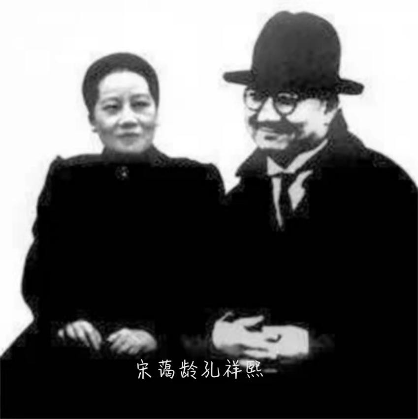 孔令侃娶嫂子,孔令侃舅妈亲妹是谁