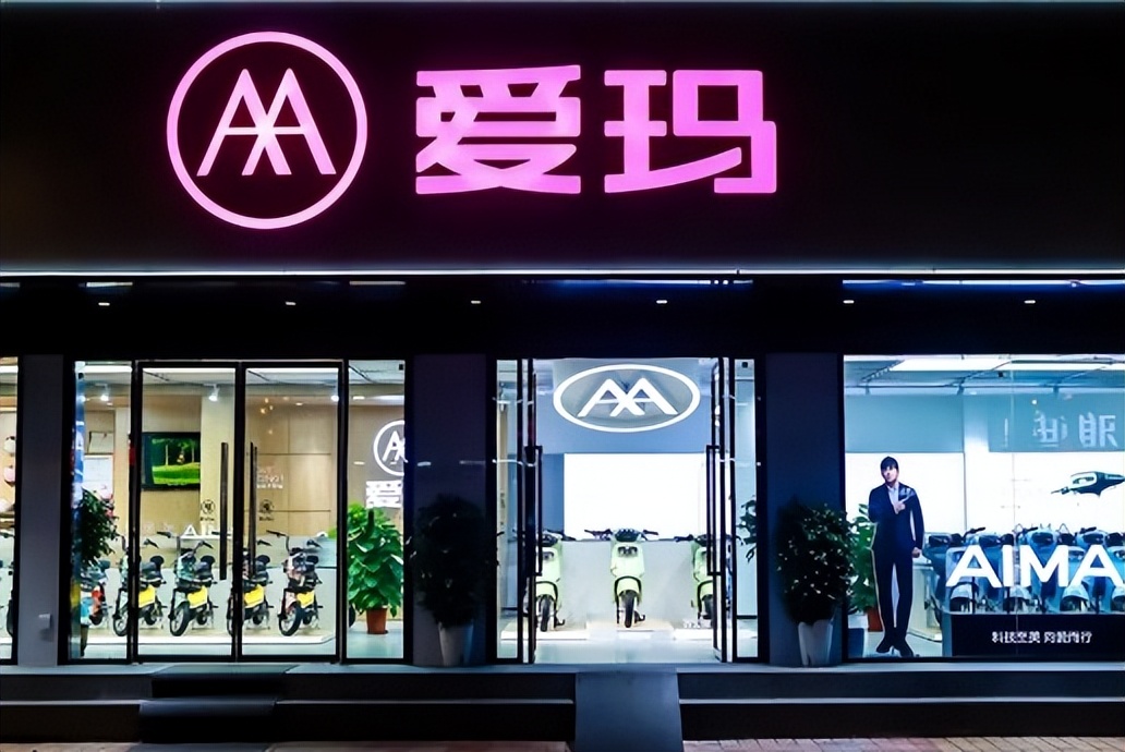 618买什么会便宜些,618电动车哪个牌子好