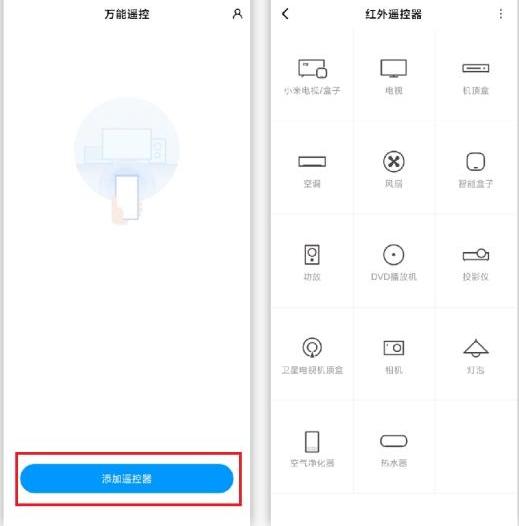 小米手机volte功能怎么隐藏起来,小米手机你不知道的10个隐藏技巧