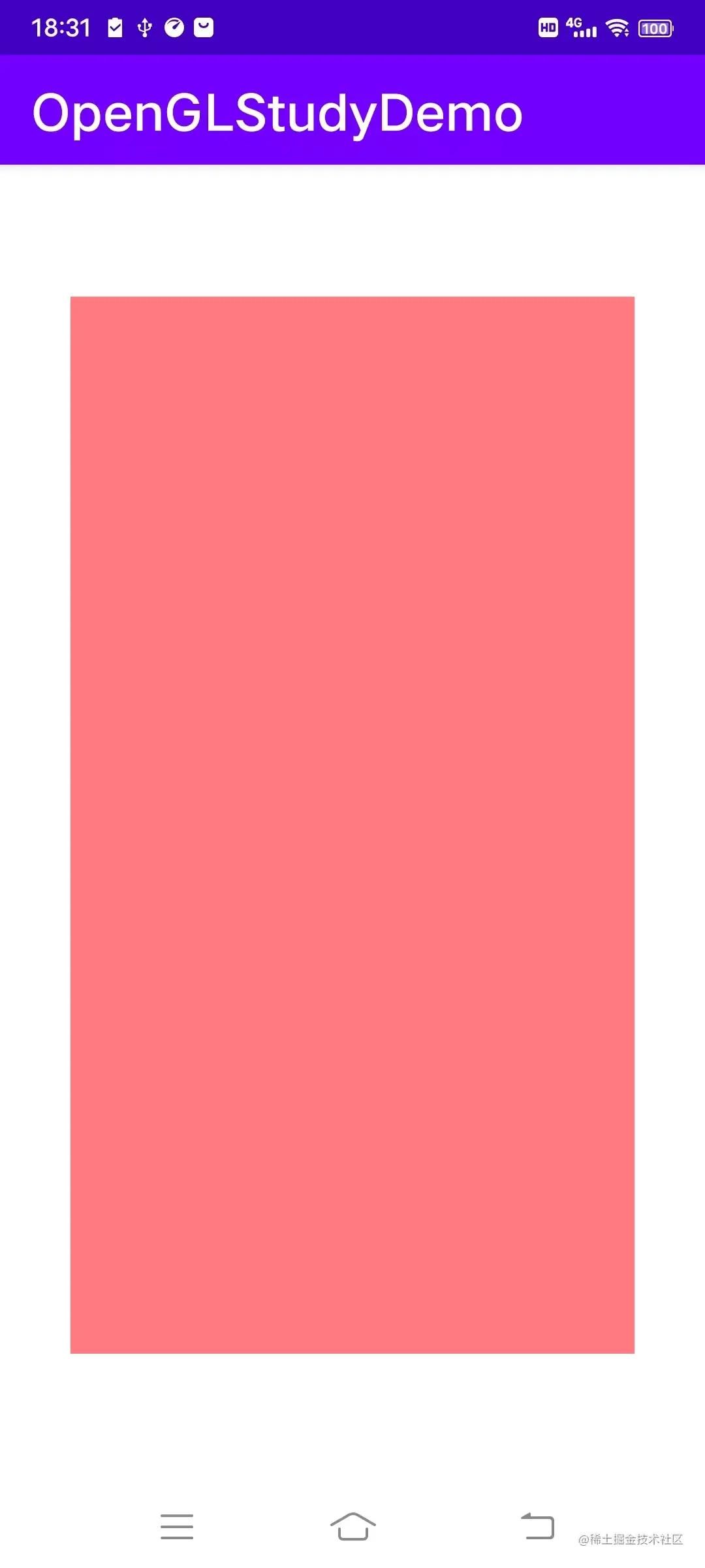 应用opengl画一个三角形,opengl教程三角形