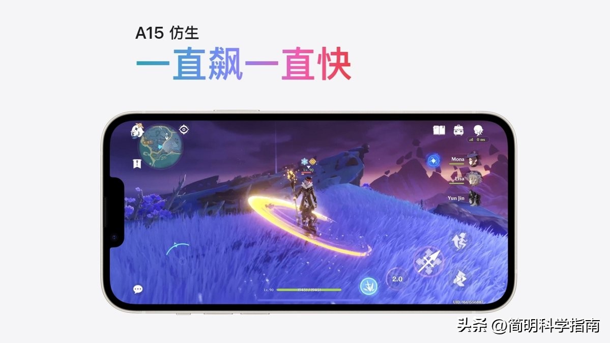 iphone用多久换机最划算,一部iphone可以使用多久