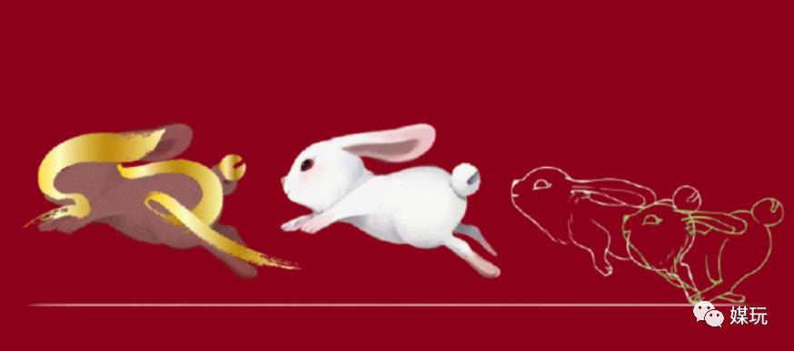 最新兔年春晚标识和吉祥物官宣,兔年春晚标识和吉祥物来了好看吗