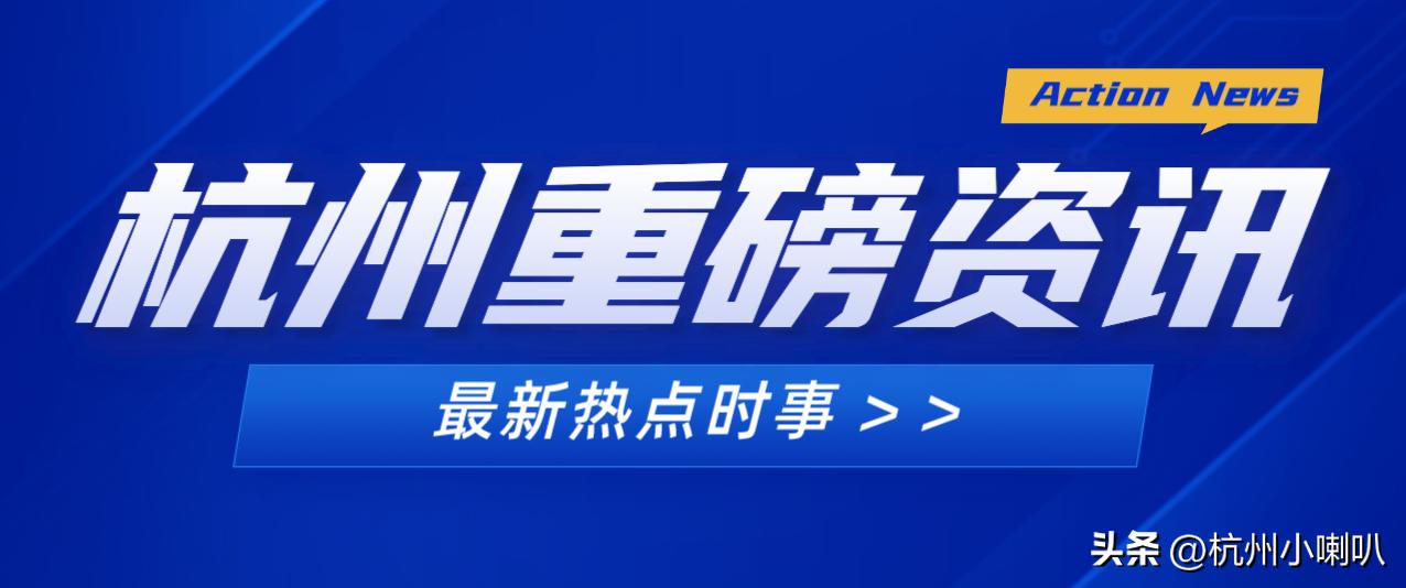 元宇宙补贴,大宇宙补助基金