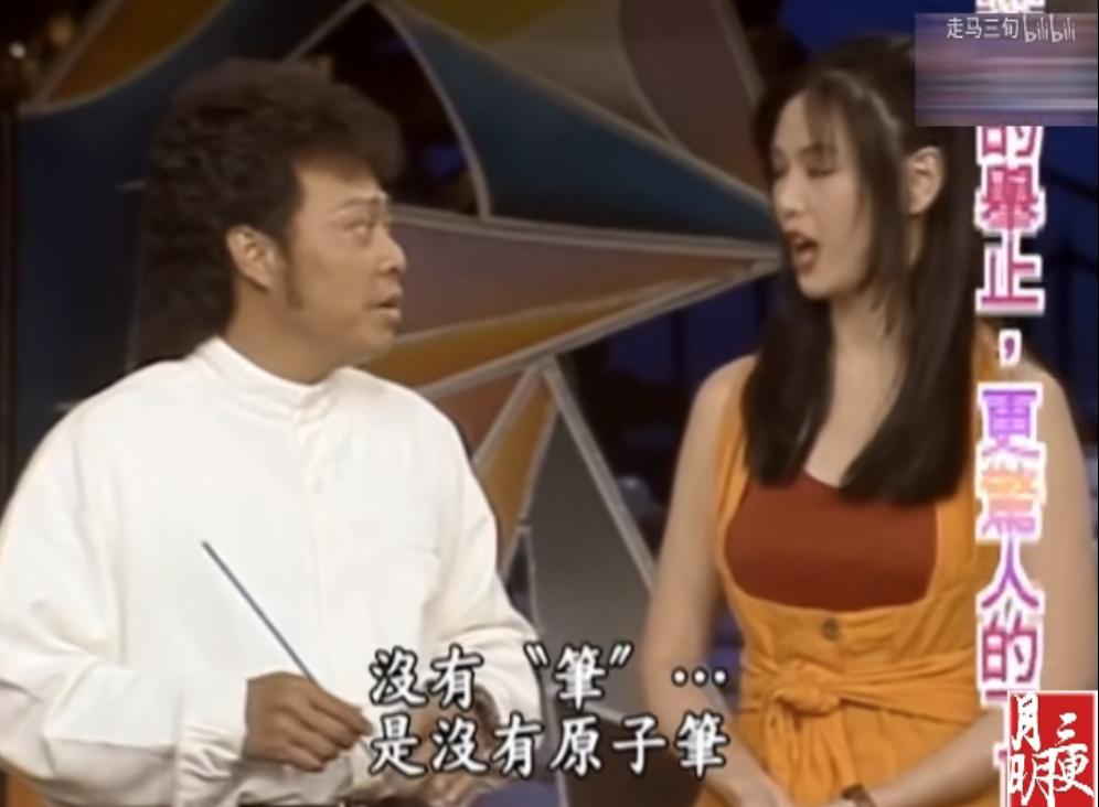 恋人妻、追青霞、混黑道、建豪宅，“武侠片之父”的江湖往事……