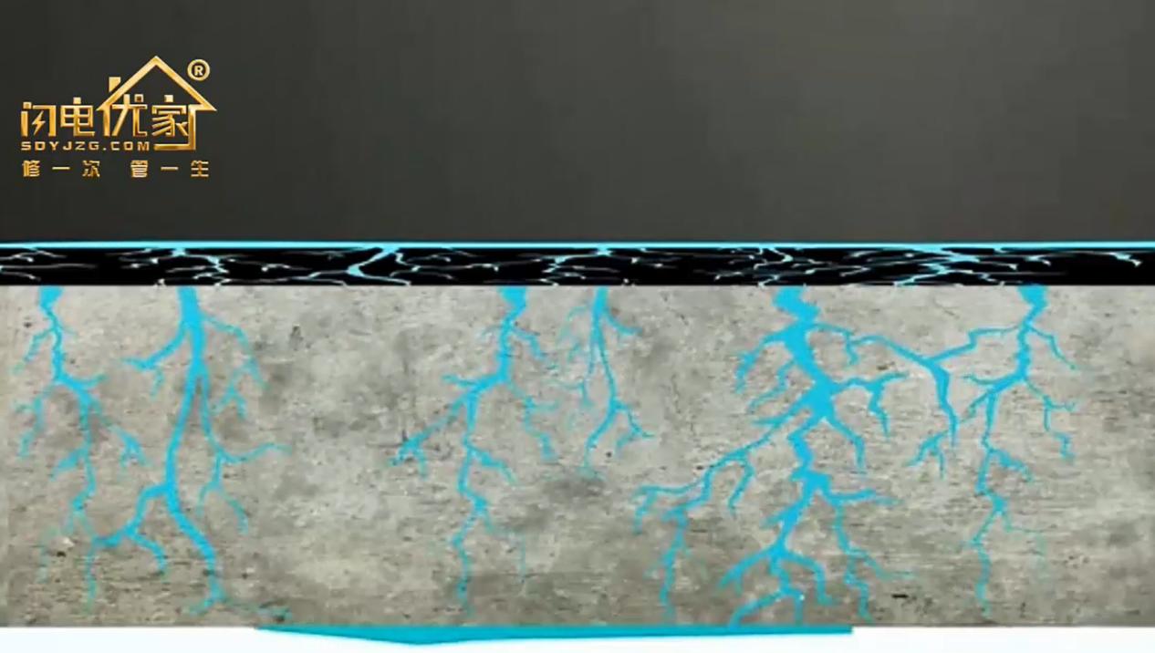 厕所漏水到楼下是谁的责任,厕所漏水到楼下维修需要多少钱