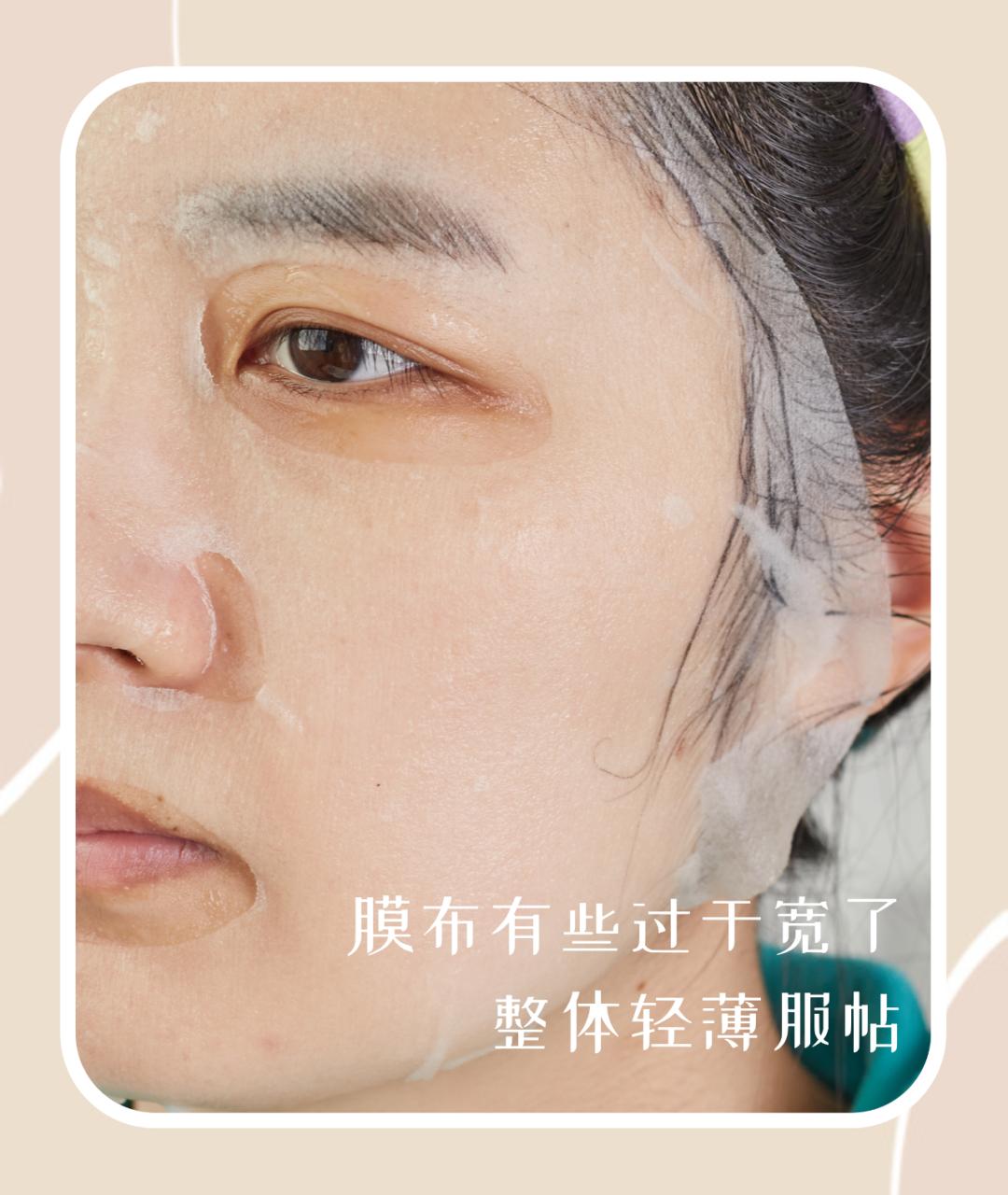 补水维稳的面膜,补水维稳涂抹面膜推荐