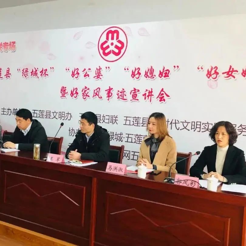 莒县五莲楼市,五莲房价在新政策范围