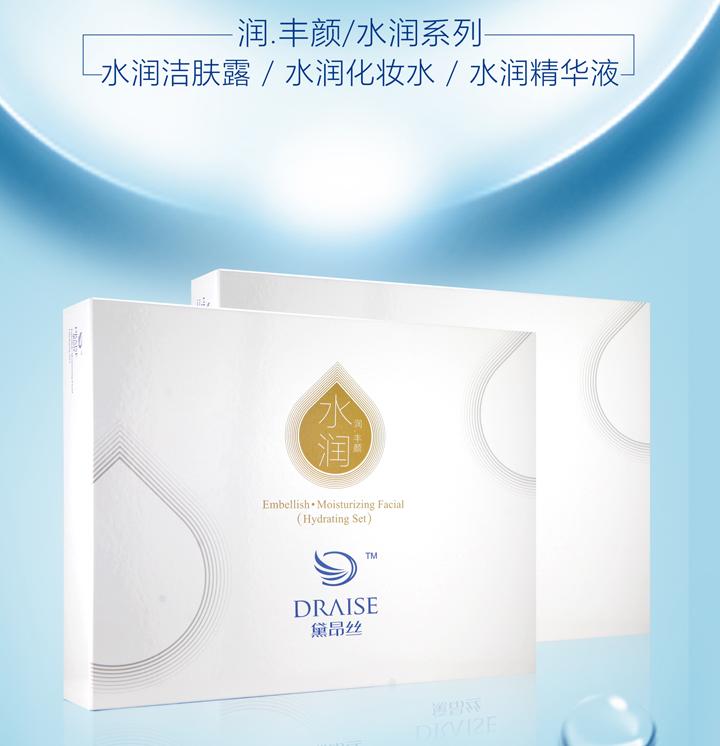 黛昂丝面部护理,黛昂丝用法