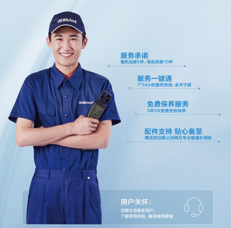 集成灶是不是智商税,集成灶算不算交智商税