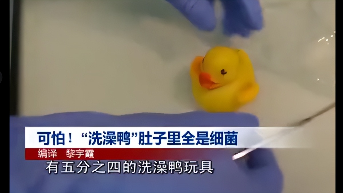 它伪装成“奶茶”、“口香糖”,学生购买火爆!有潜在致癌风险!