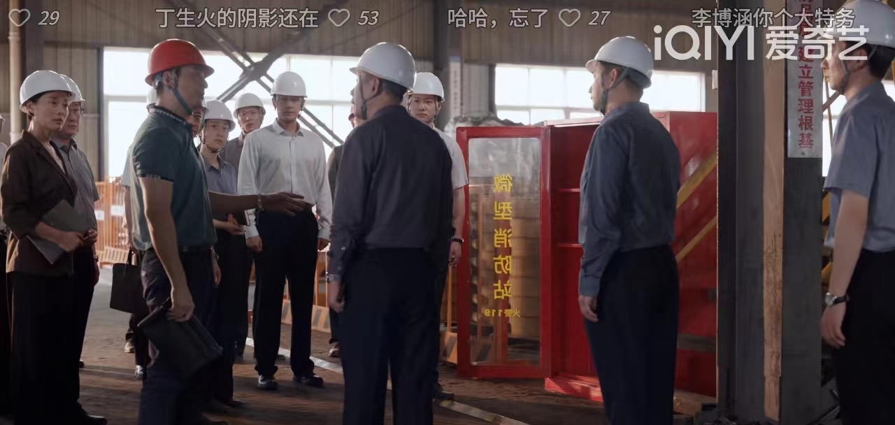 县委大院体制内开会记录,县委大院深度解析一口气看完