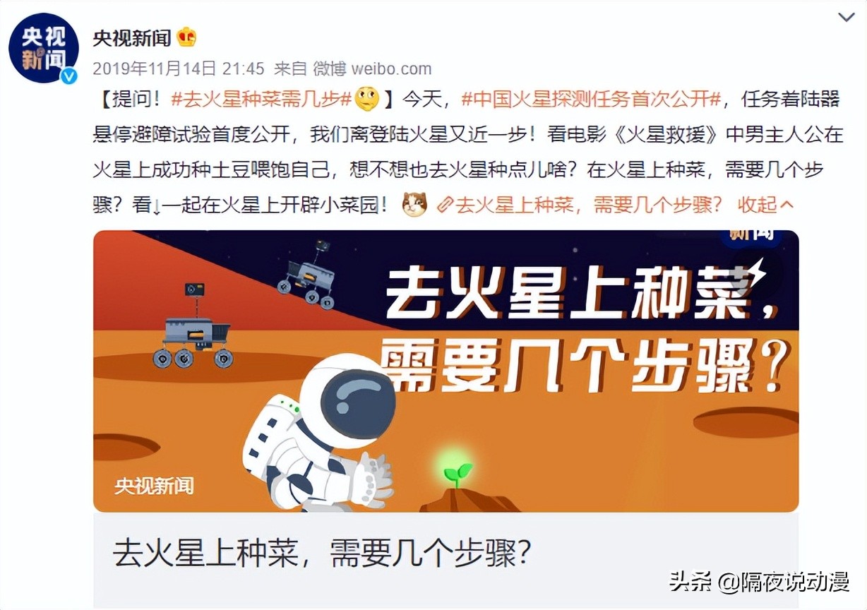 微信将13年前的“QQ农场”搬上线了，结果却被8090后喷“假童年”