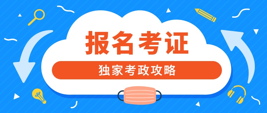 物流服务师证,物流服务师课件