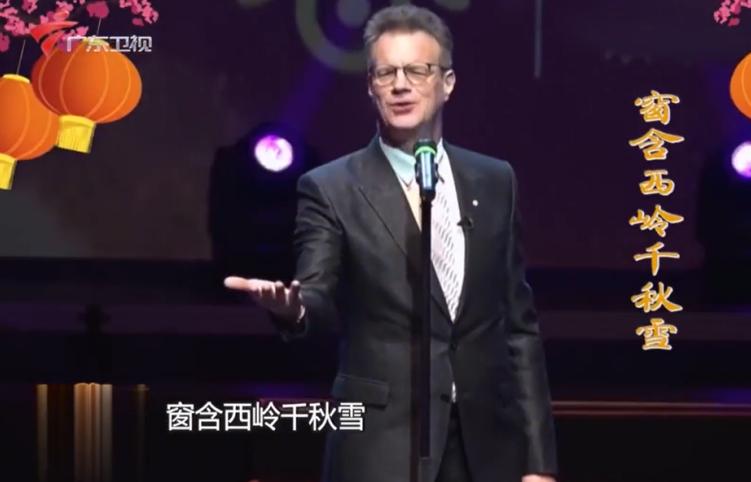 姜昆徒弟大山说相声,大山到底是不是姜昆的徒弟啊