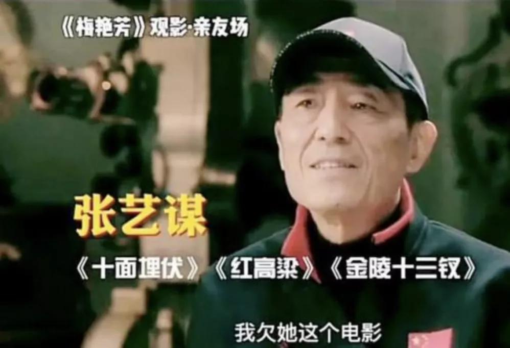 梅艳芳怎么走出失恋,梅艳芳漫步人生路