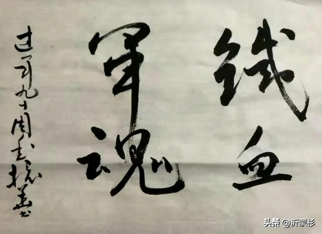 台湾回归后会改用繁体字吗,台湾回归后会保留繁体字吗