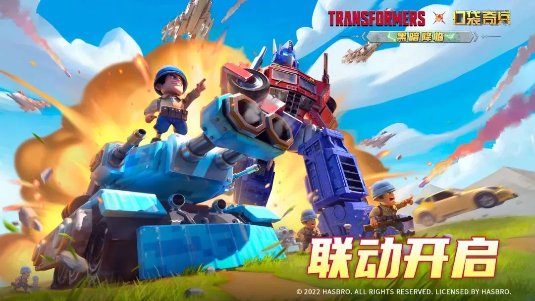 全网中最好玩的三消手游是哪个,三消合成打怪的手游推荐