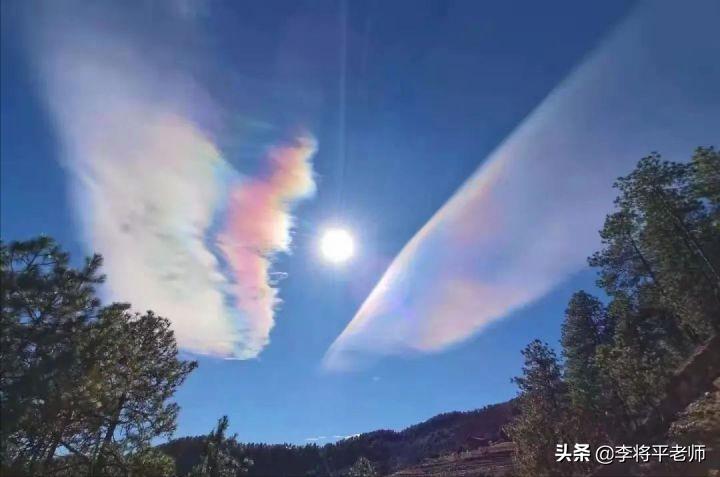 地震云出现意味着什么,地震前出现七彩云