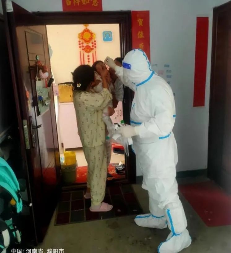 筑牢抗击疫情堡垒,筑牢疫情防控技术堡垒