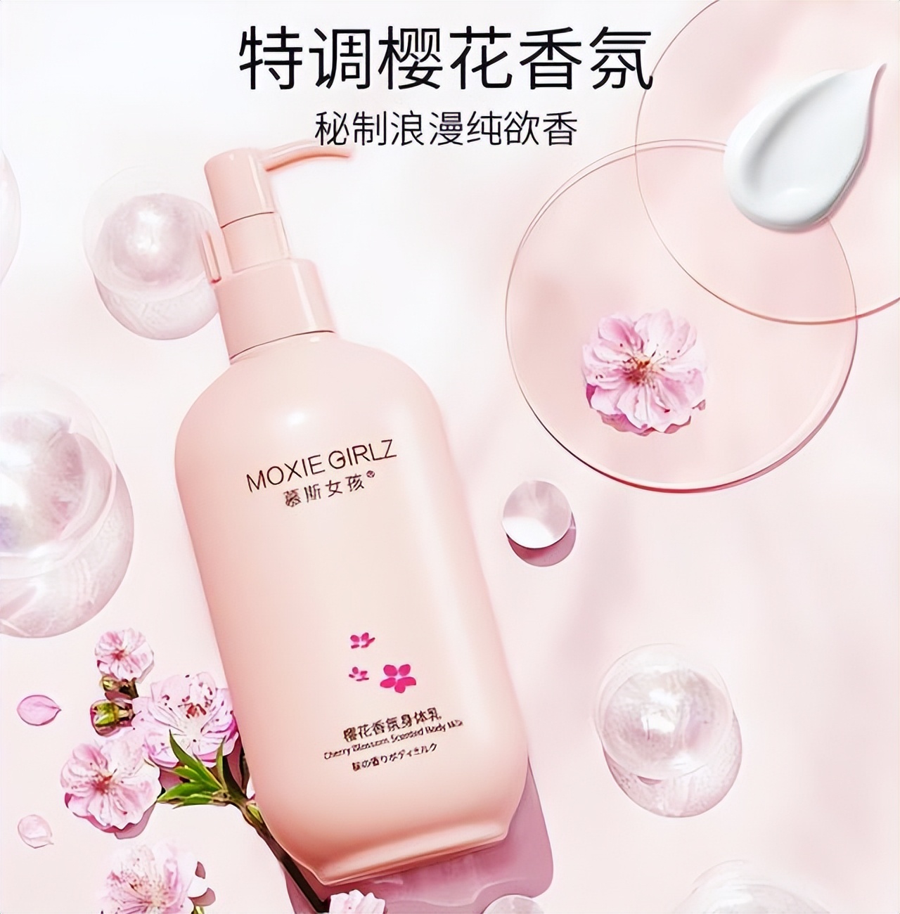 经常逛屈臣氏,屈臣氏十大最值得买的护肤品