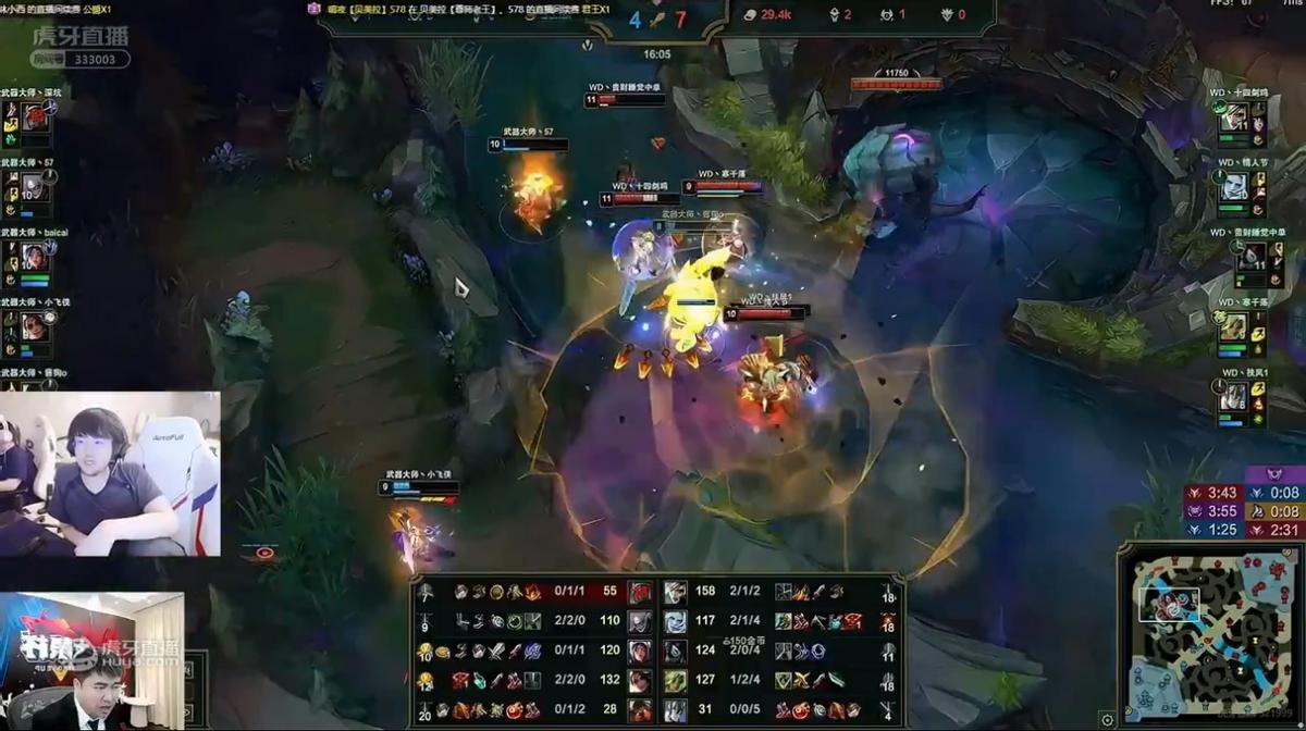 100W到手！鏖战五局，WD战队终获大象杯冠军，十四剑姬成最大赢家