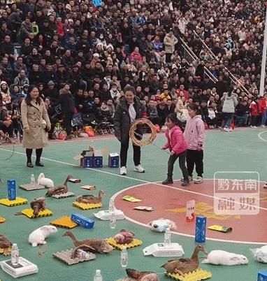 “村BA”在玩一种很新的东西!