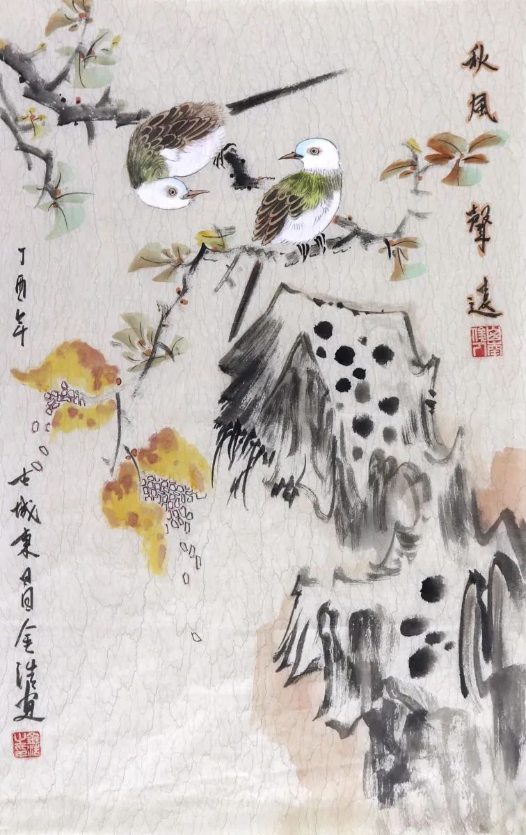 金浩美术视频完整版,金浩的作品