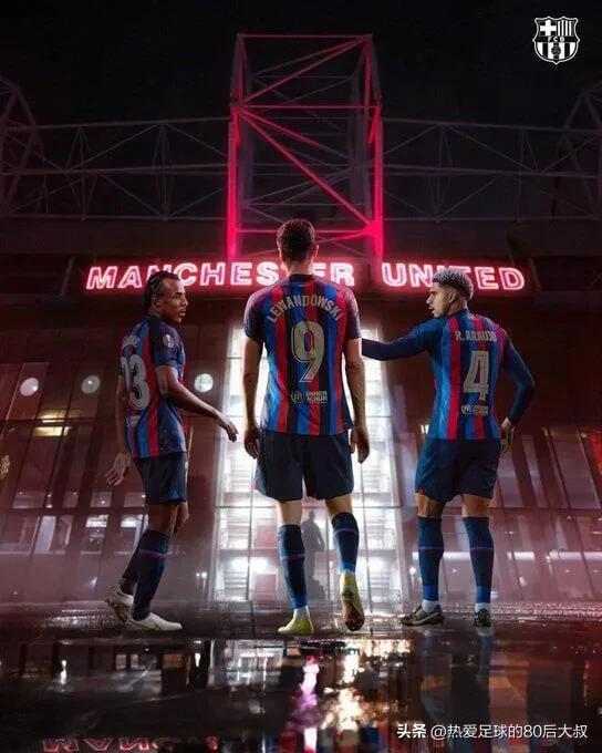 深度解析欧冠曼联对巴萨,曼联对巴萨比赛前瞻