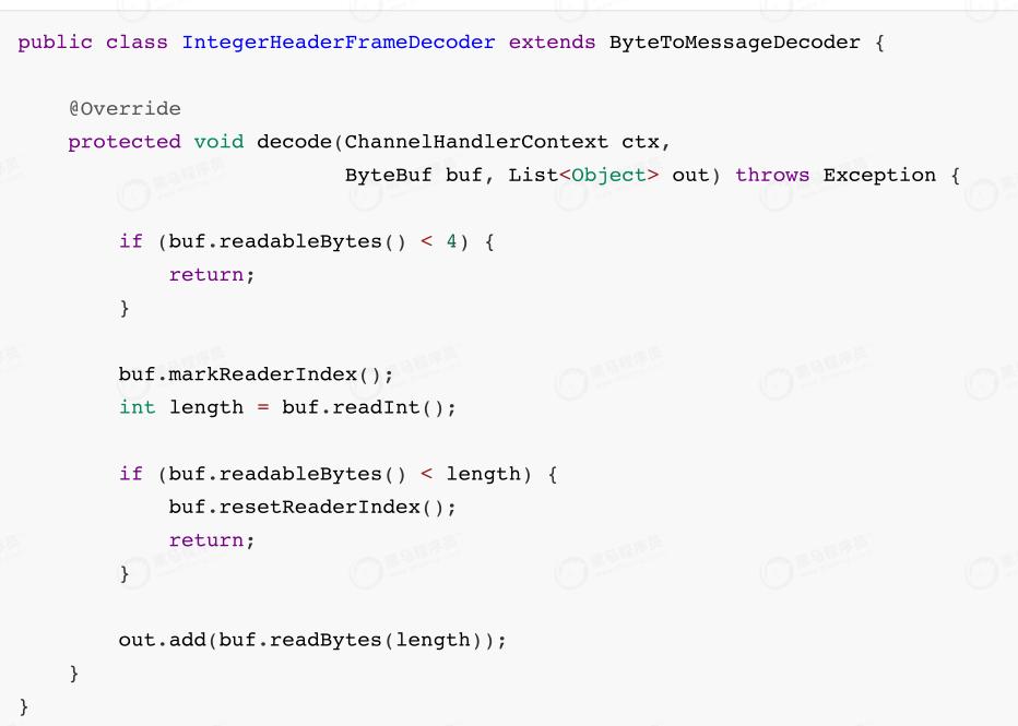 netty架构模式详解,netty架构实战