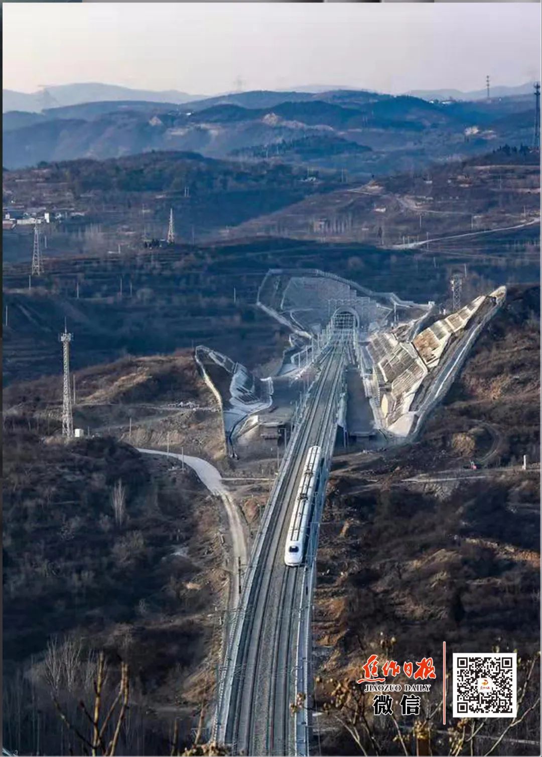 “数”创新，看优势！沁阳就是一个字→跑！！