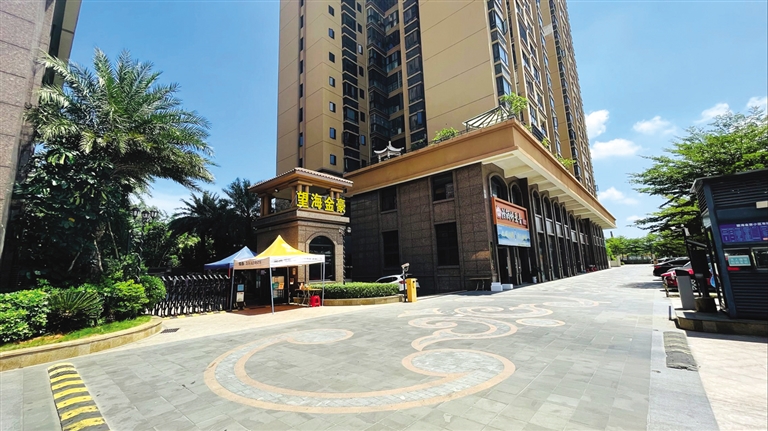 海口住宅物业拒绝,海口小区业主回应