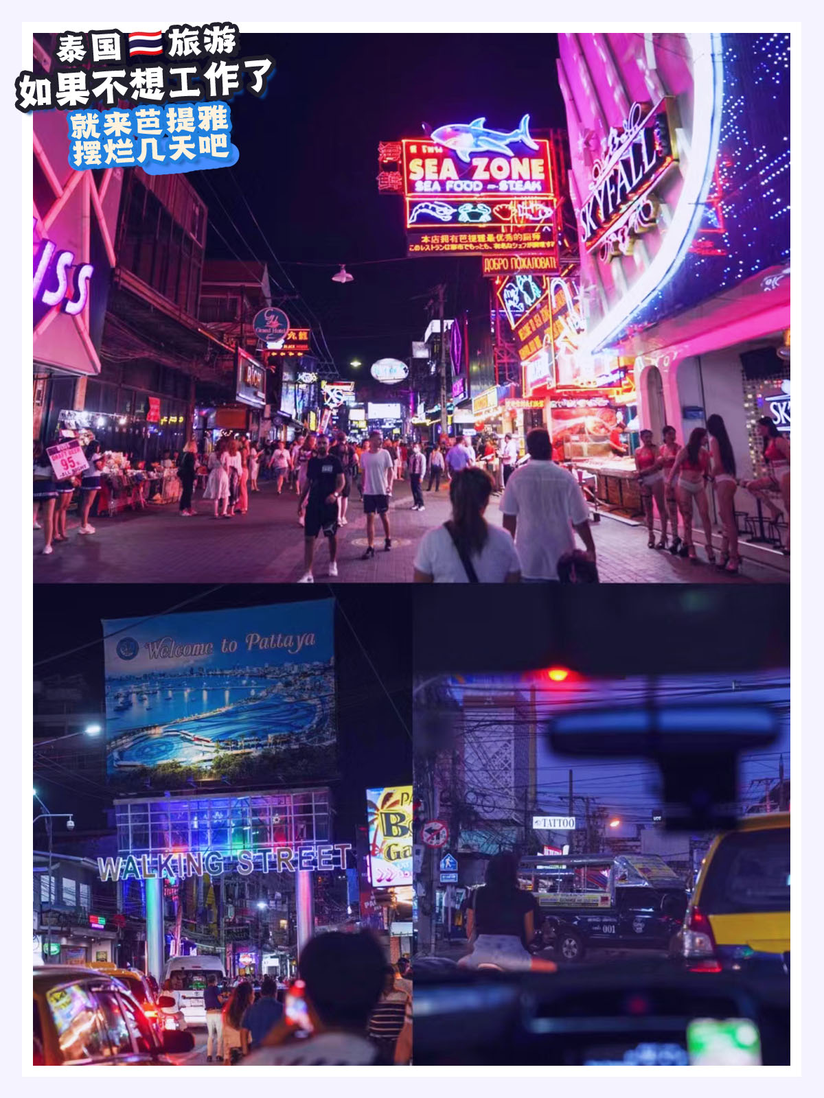 要是不想上班了就去做点什么好,如果不想工作了去一下劳务市场