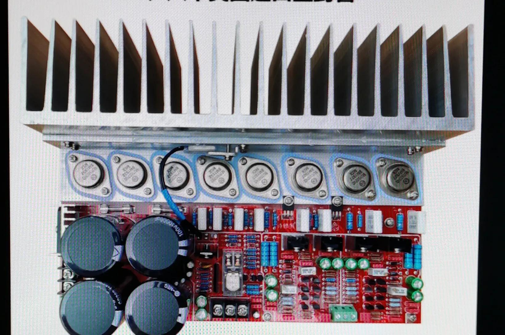 大功率金封功放板,超豪华功放板散件