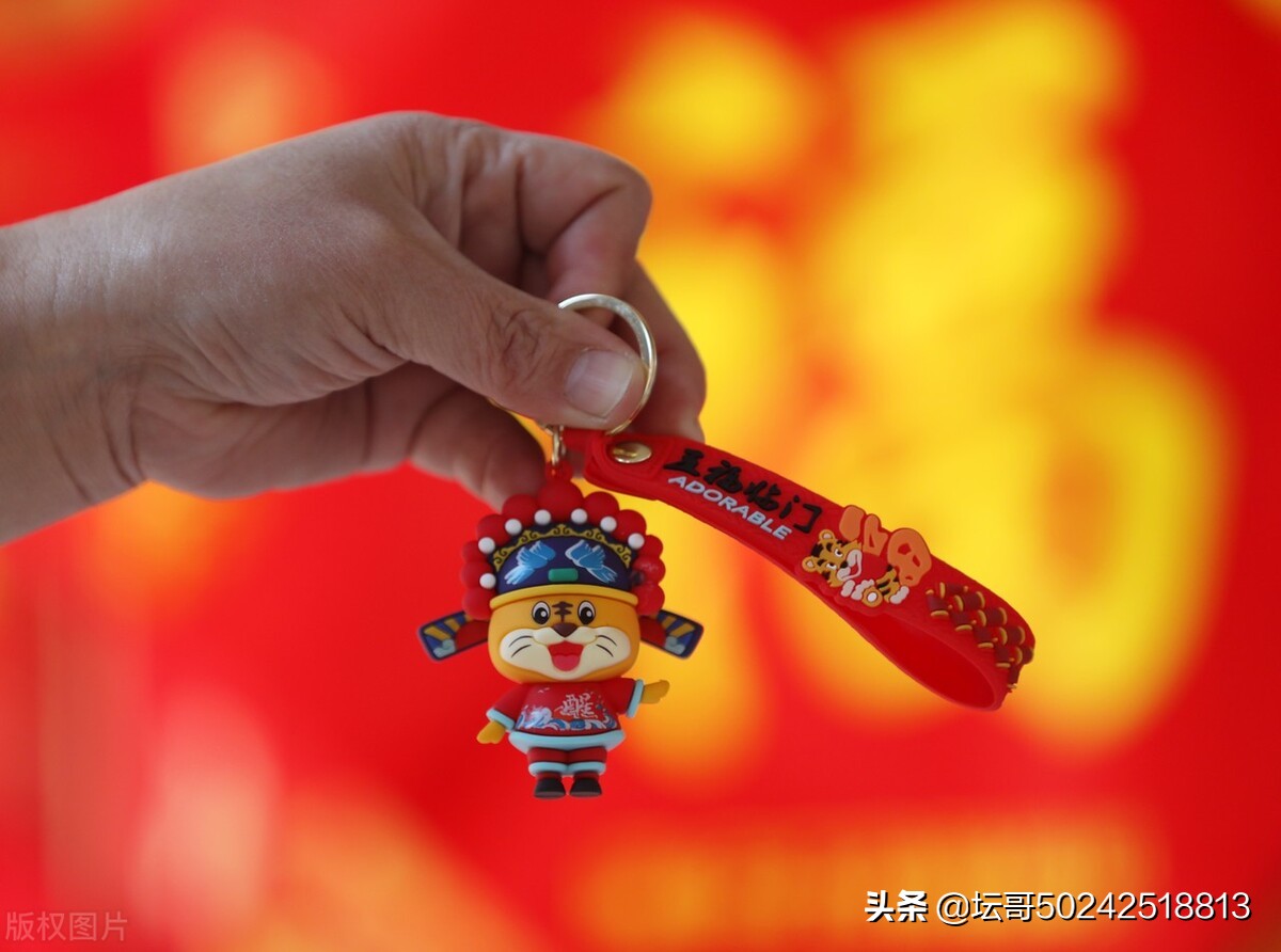 虎年大吉虎虎生威新年新气象,新的一年祝大家虎年大吉虎气冲天