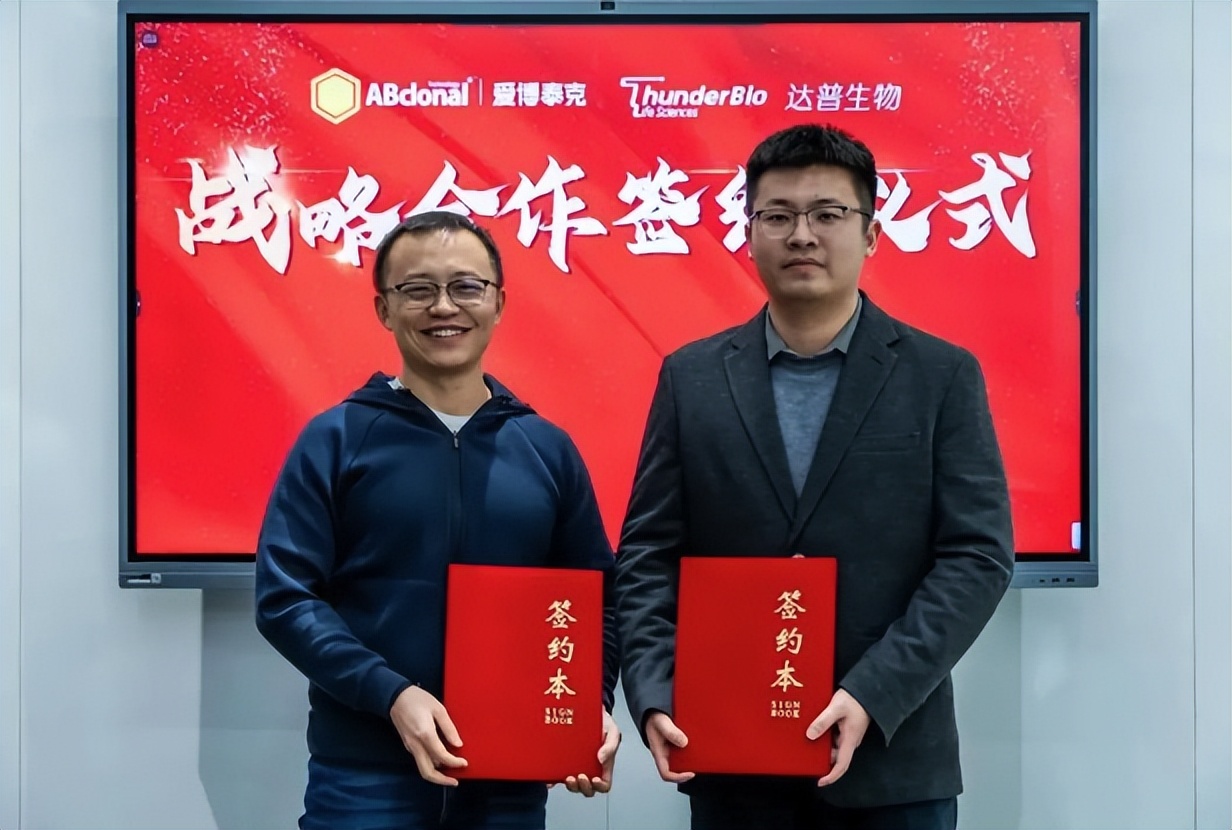 红杉医疗成员企业多项黑科技研究被顶刊收录|HealthcareView