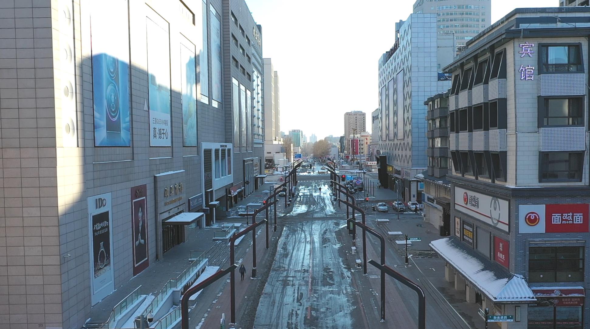 为什么说冰冻三尺非一日之寒,怎样反驳冰冻三尺非一日之寒