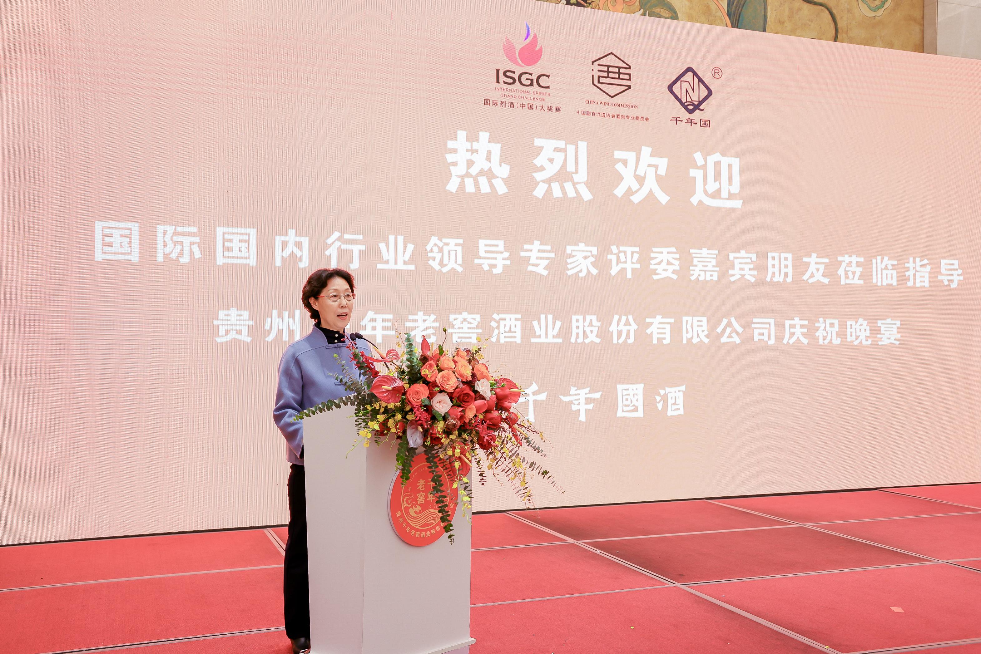 烟台争霸赛,烟台擂台