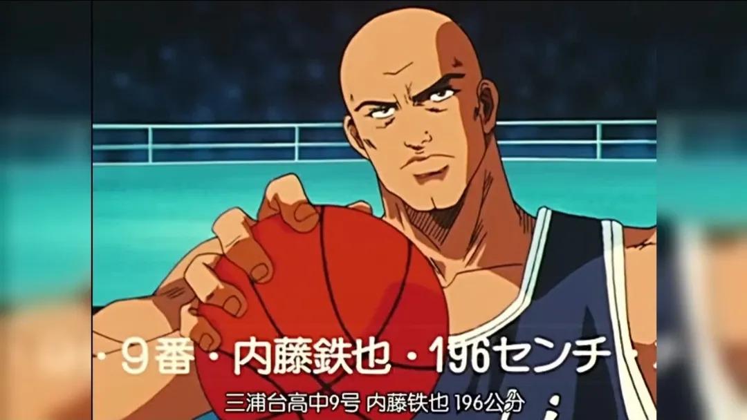 灌篮高手樱木花道黑历史,灌篮高手樱木花道100个事件