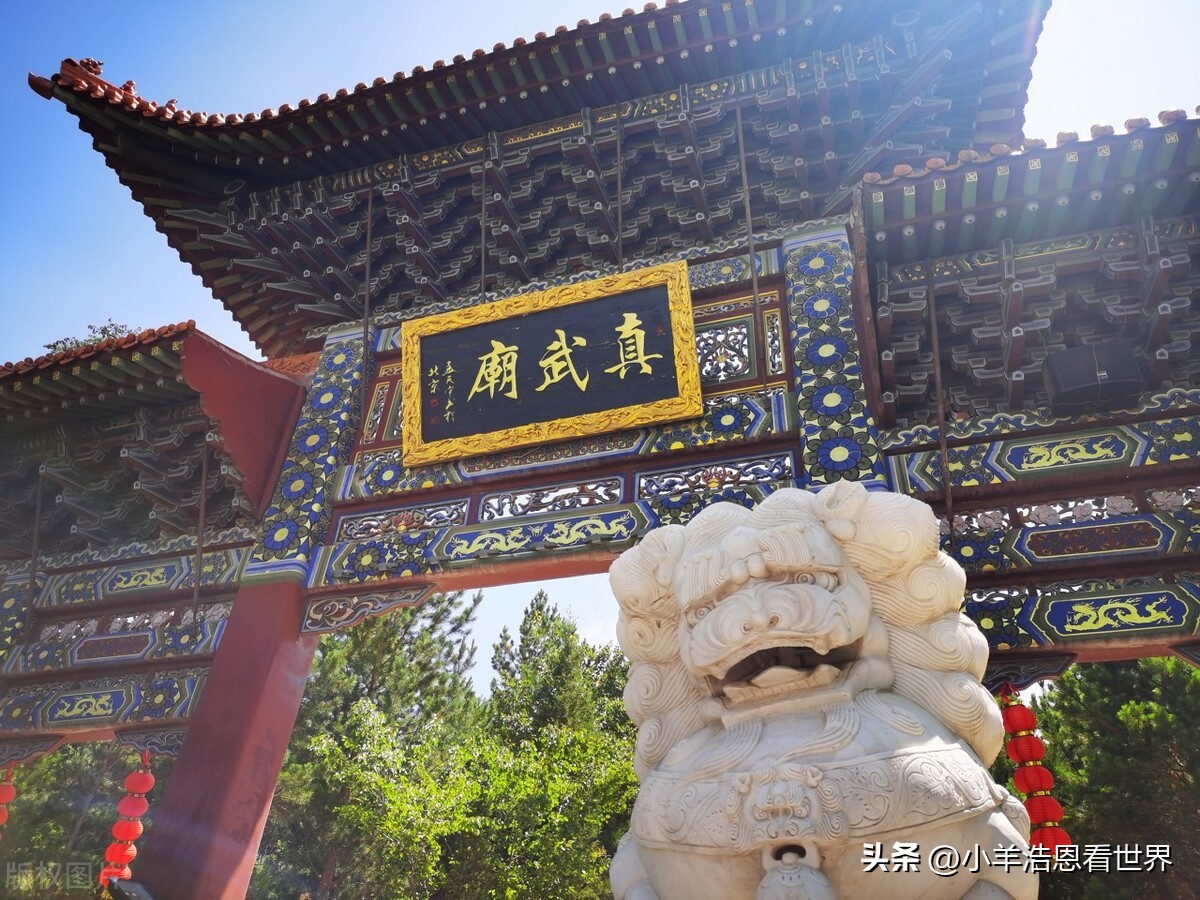 山西省十大景点排名,山西省自驾游景点十大排名榜