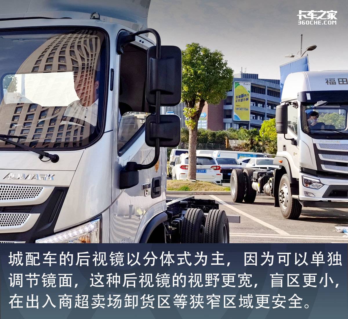 福康欧马可排半3.8米轻卡落地价,福康欧马可轻卡4米2