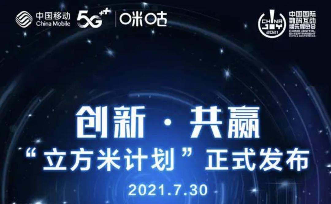 云游戏行不行解析,云游戏的实质是什么