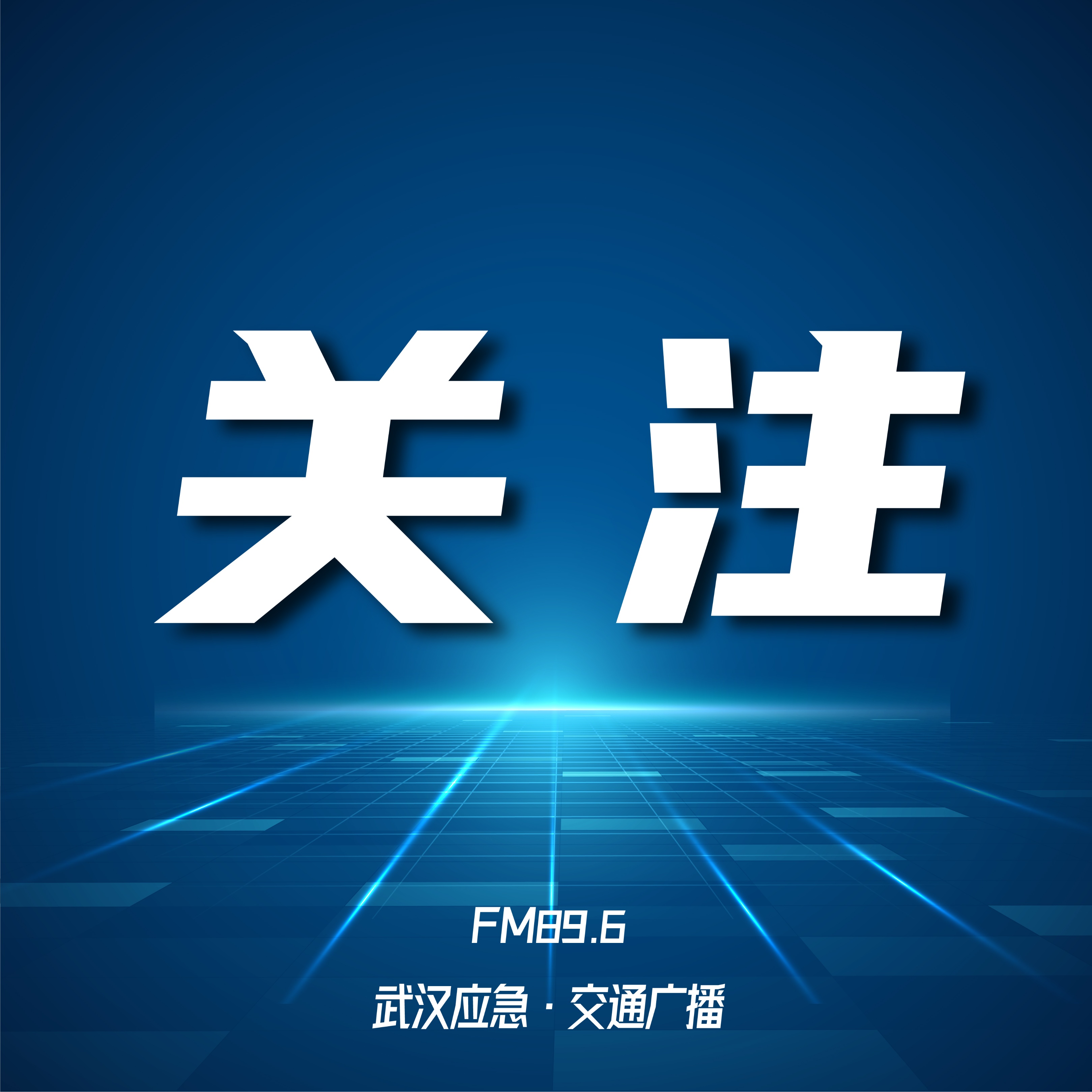 破伤风抗毒素要在外伤后多久注射,刚打完破伤风又被钉子扎用再打吗